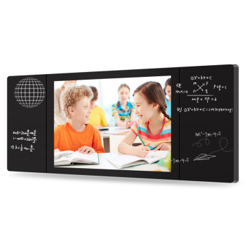 86 inch volledig passend multimedia smart schoolbord