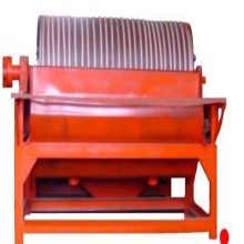 Mineral Separating Machine (CTB)