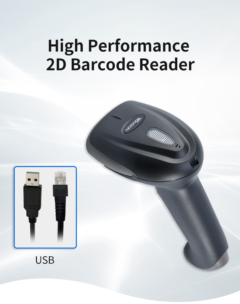 2d barcode reader 2d barcode reader