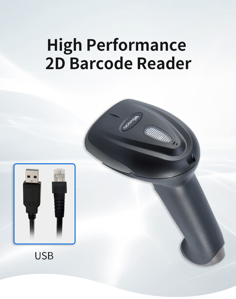 barcode scanner 