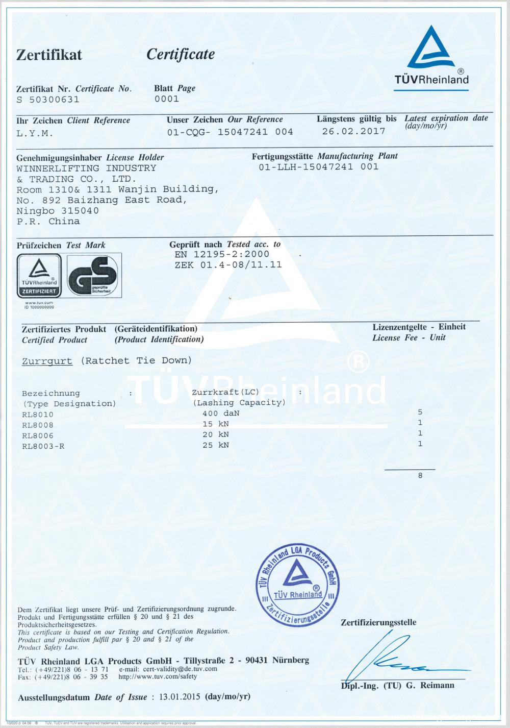 1 WINNERLIFTING TUV CERTIFICATE