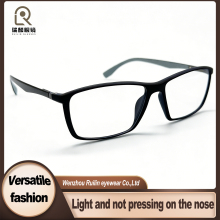 Environmentally Friendly Injection Molded Optical Frames