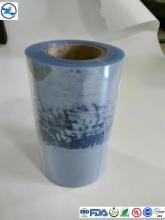 Low Price and Good Quality Rigid PVC Film