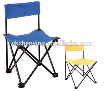 lightweight easy carry folding chair,lightweight folding beach chair