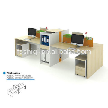 office partition wood partition