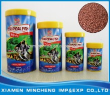 AQUAV Tropical Fish Pellets