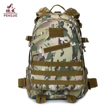 large capacity tactical military bag