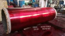 Precision Furnace Roll for Metal Processing Equipment