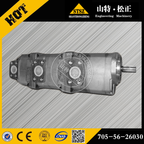 WA320-3 Gear Pump 705-56-36110 Untuk Bahagian Komatsu