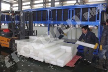 lower consumption fabulous performance containerized block ice making machine/ice block making machine/block ice machine