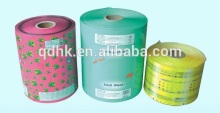 plastic food packaging film/food packaging plastic roll film