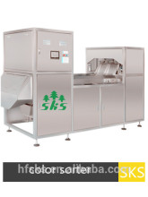 Best quality and hot selling quartz sand color sorter