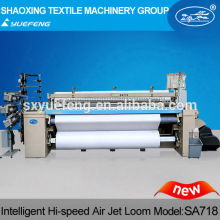 YUEFENG SA718 INTELLIGENT HI-SPEED AIR JET LOOM