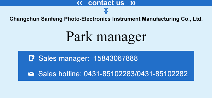 low cost load sensor magnetic absolute encoder