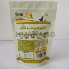 New product 290g salted pistachio nuts bag