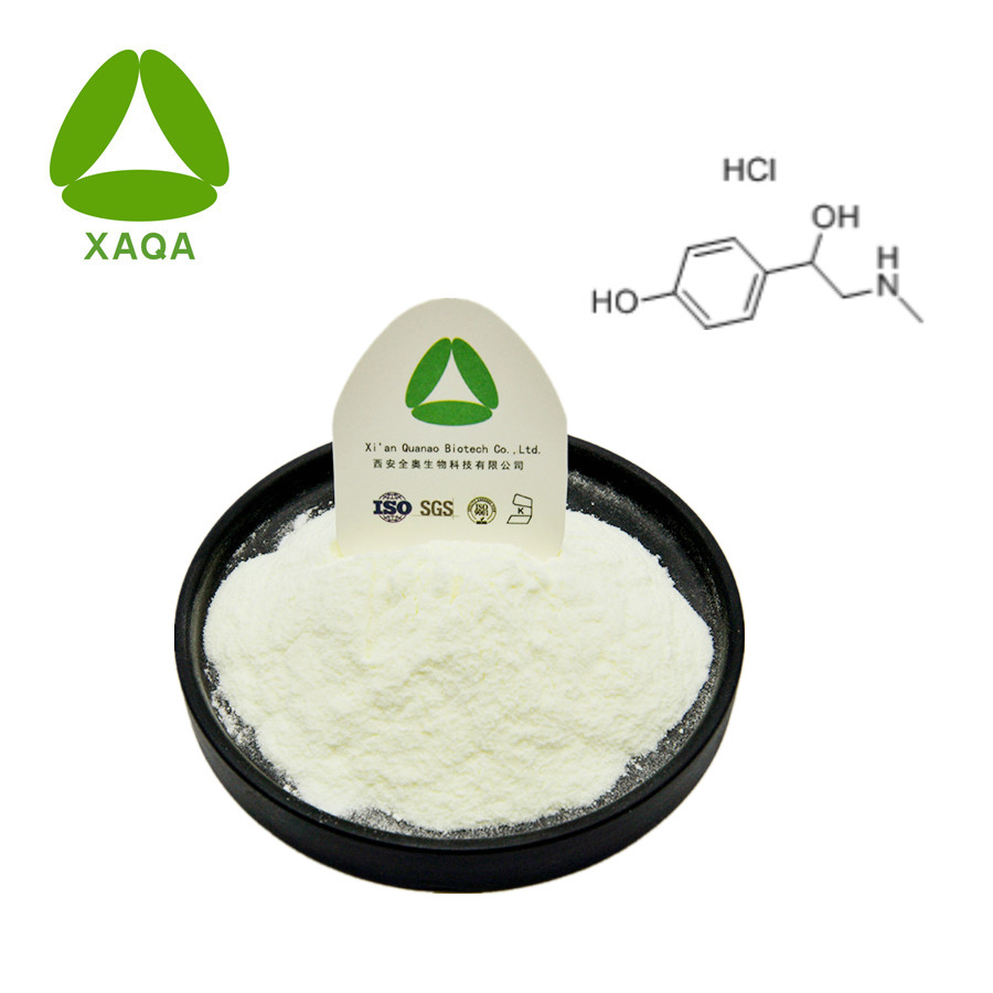 Synephrine HCl Hidrocloride Powder CAS No 5985-28-4