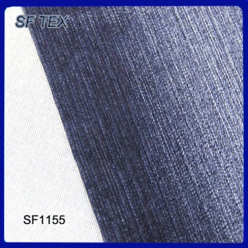 strech denim fabrics slub stretch denim fabric stretch slub denim fabrics,SF1155