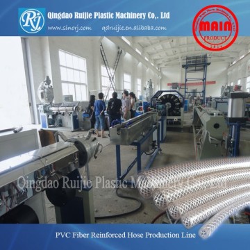 PVC Fiber Reinforced Hose /Garden Hose Machine