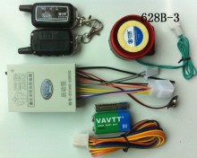 Motorcycle Alarm with 2PCS Remote Control (JH-628B-3)