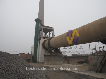 indirect fired rotary kiln/lime rotary kiln
