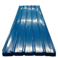 Corrugated Roofing Sheet / bitumen takplåt