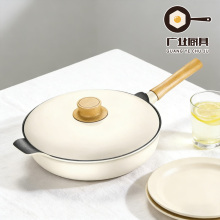 Milky White Wooden Handle Non-Stick Wok