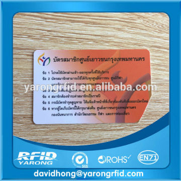 custom design school voter plastic id card format