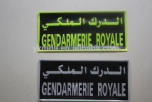 child reflex badge mingda