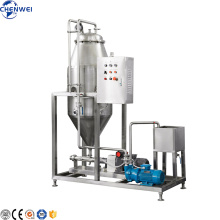 High Grade Full-Automatic Milk Deaerator Vacuum Degassing Machine