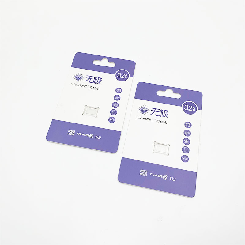 Car music paper card packaging