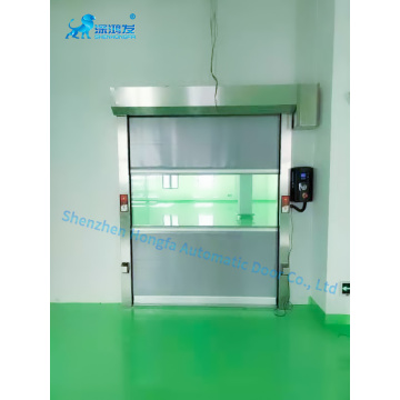 Self-service Car Wash Room High Speed Door