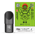Asia Hot Sales disposable vape pen e-cigarette