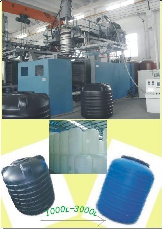 Blowing Mold Machine For HDPE Water Tank