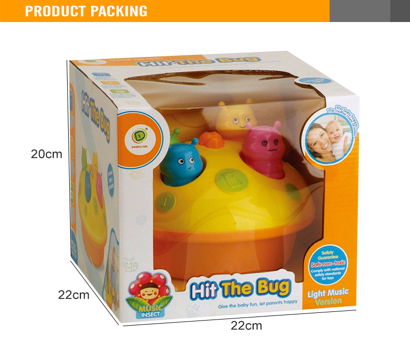 Baby Games Toys (3)