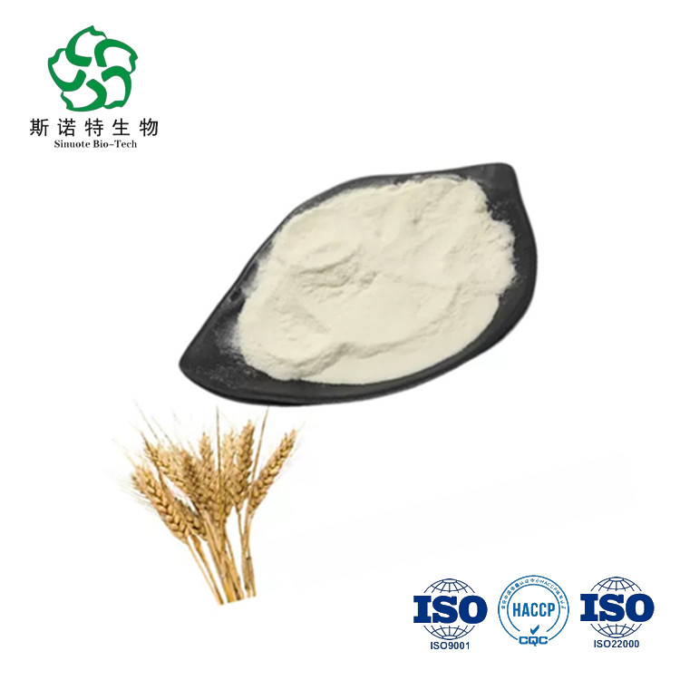 Whear Peptide Powder Whear Peptide Powder