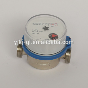 Rotary -wing dry type water meter