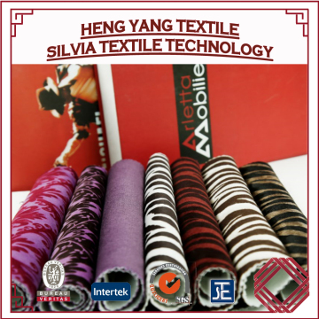 Polyester Patchwork Printing Fabric for Sofa