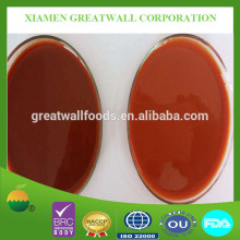 Fruit & Vegetable Juice gojiberry puree