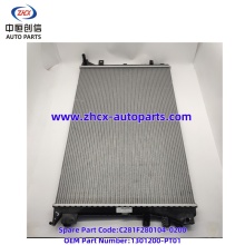 Low temperature radiator for changan Qiyuan A06/UNIV