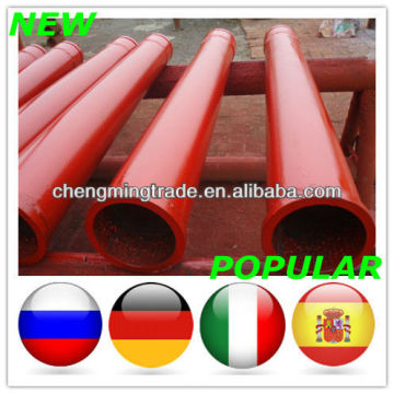 zoomlion concrete pump pipe pump pipe dn125 and dn150