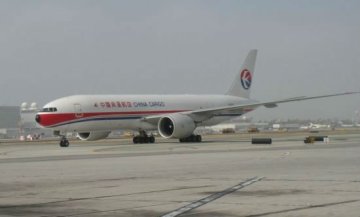 air freight forwarder,air freight service from Guangzhou