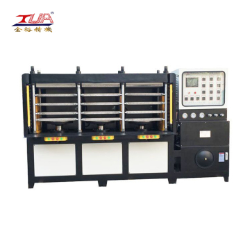 PU Sport Shoes Upper Molding Machine