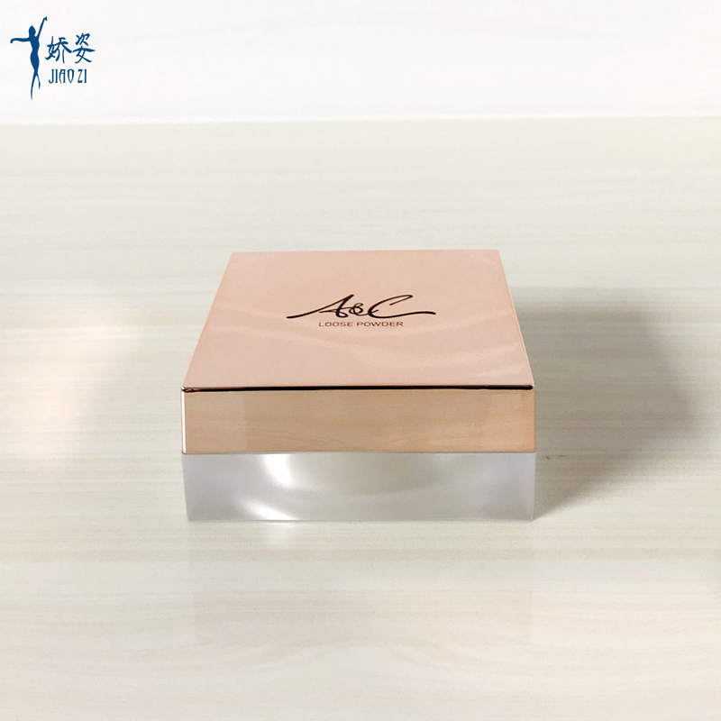 15g Shiny Rose Gold Square Loose Powder Case