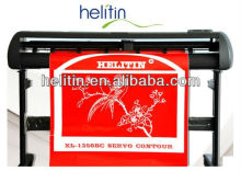 cutter plotter 1350MM