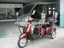 125cc handicapped tricycle