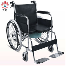 Commode Wheelchair For The Handicapped