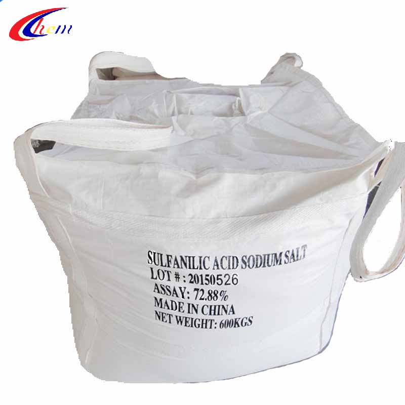 sulfanilate الصوديوم كاس رقم. 515-74-2