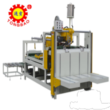 Carton Box Semi-Auto Folder Gluer Corrugated Cardboard Automatic Folding Gluing Machine