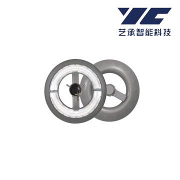 AS-002 Garden Light for Outdoor Use