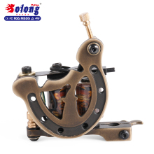 Solong Custom Brass Handmade 8 Wraps Pure Copper Machine Tattoo Machine Set Tattoo Gun